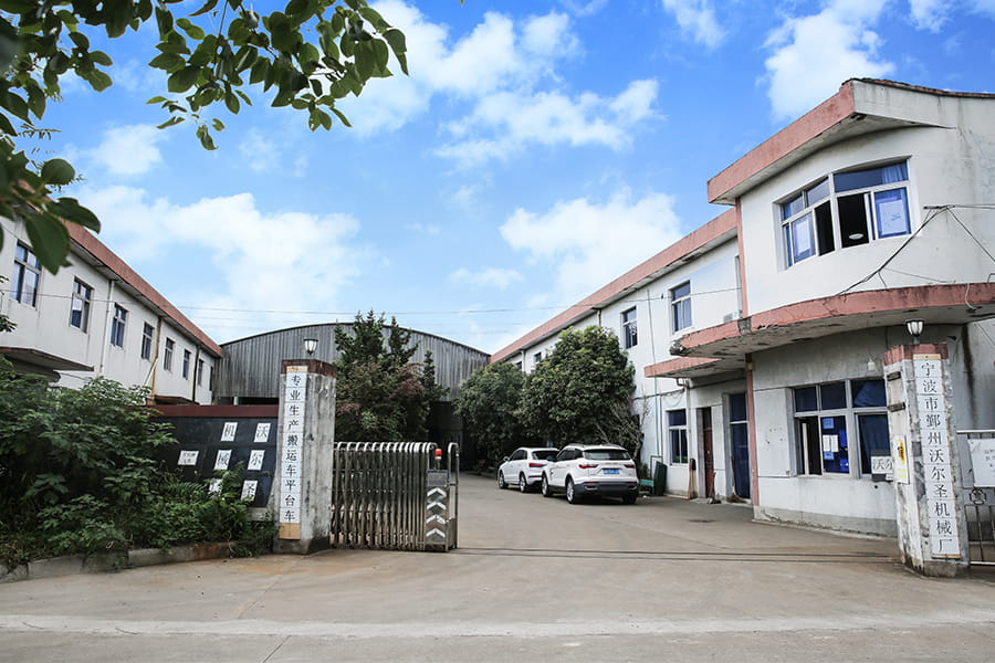 Factory
