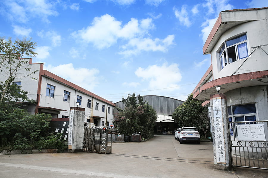 Factory